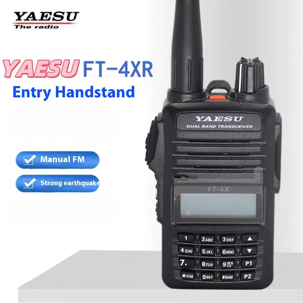 YAESU FT-4XR Dual Band Ham Transceiver FT4XR UHF VHF Portable Radio Walkie Talkie Handheld FT4X Two