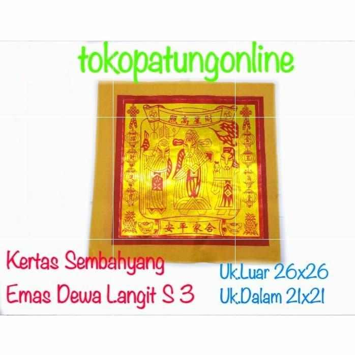 Terbaru Kertas Emas Sembahyang Dewa Langit Tikim Super 03