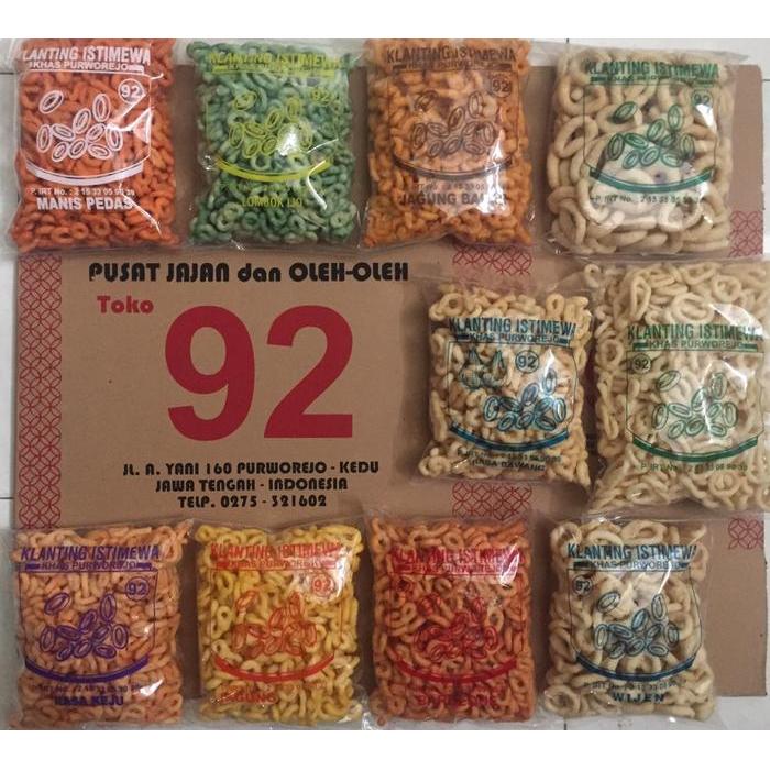 Klanting khas Purworejo 300gr/ bungkus