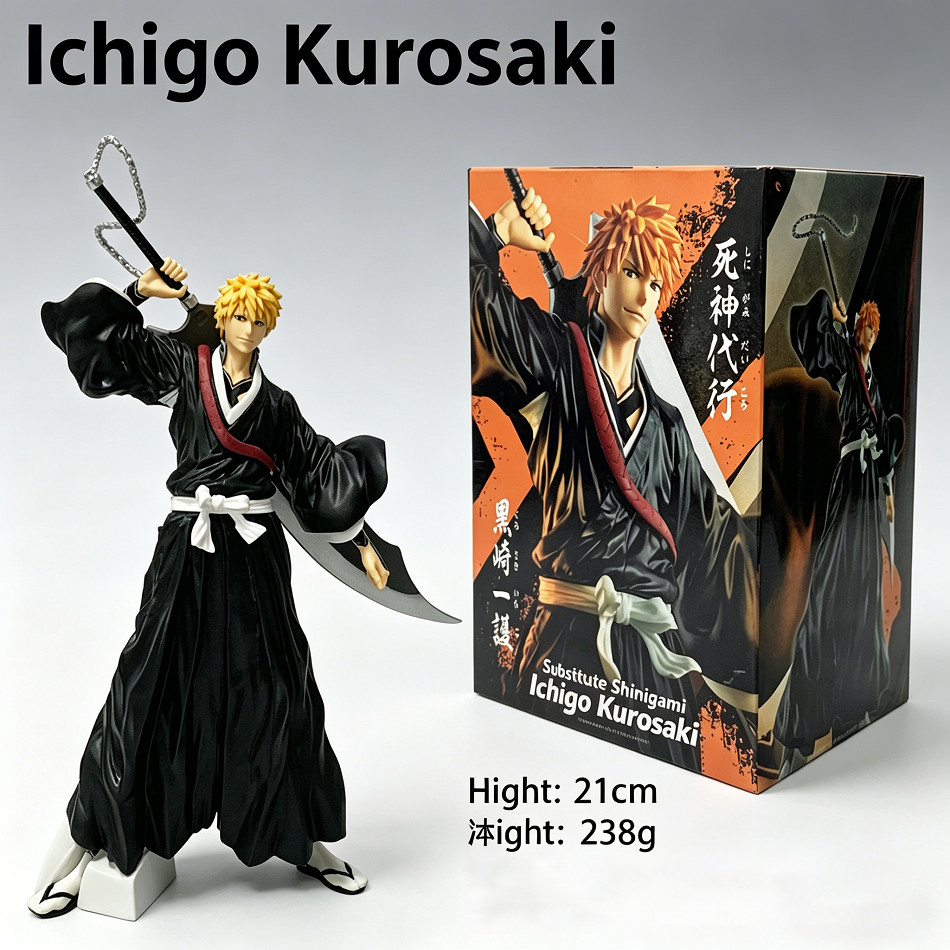 21cm Bleach Anime Figure Kurosaki Ichigo Action Figure Aizen Sousuke/Hitsugaya Toushirou Figurine