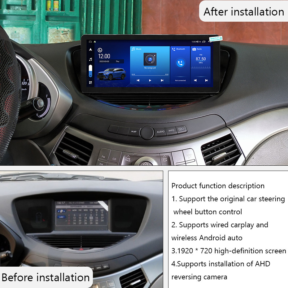 Android audio For Subaru Tribeca 2007-2011 Android 12 12.3inch 8+256 Car Multimedia Player car