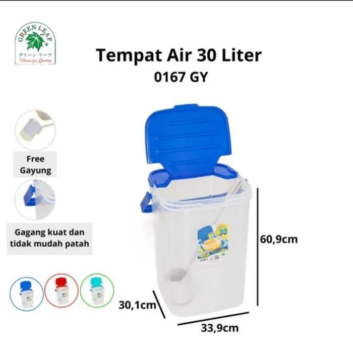 Aquarium Es Buah 30 Liter/Toples Es Kelapa+Gayung 30Liter