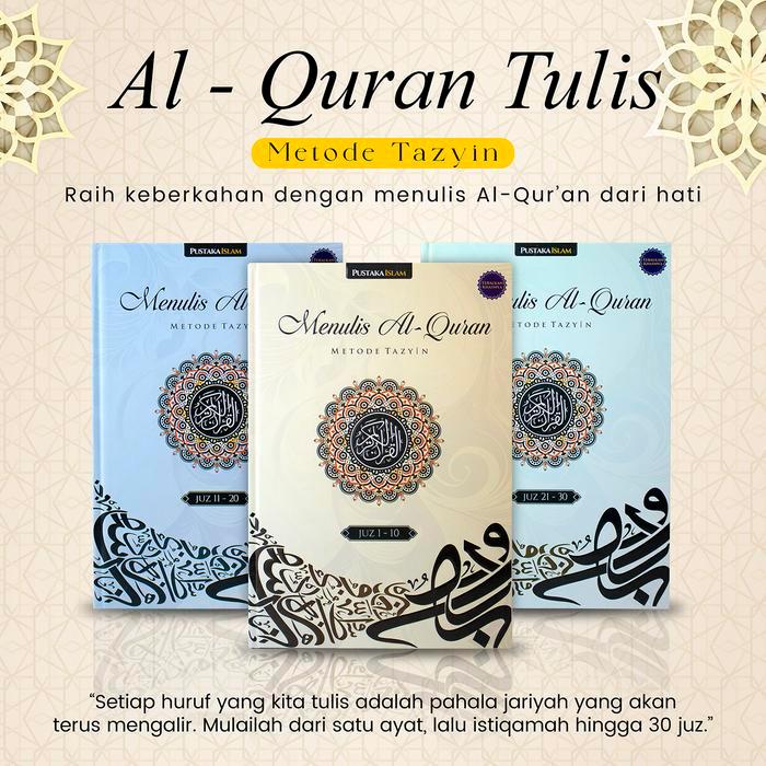 Alquran Tulis Tazyin Ekslusif Juz 1-30 - Menulis Ayat Quran Rapi Indah Sesuai Mushaf Utsmani -