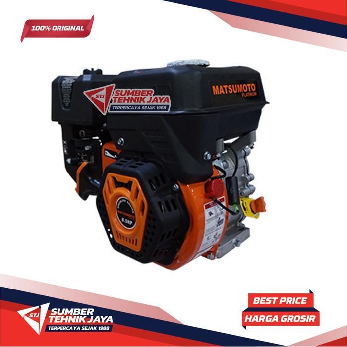 Mesin Penggerak/ Mesin Serbaguna / Engine Bensin Matsumoto MGX270