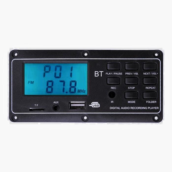 Modul kit Mp3 Bluetooth Audio LCD Besar 12 Volt Digital Player