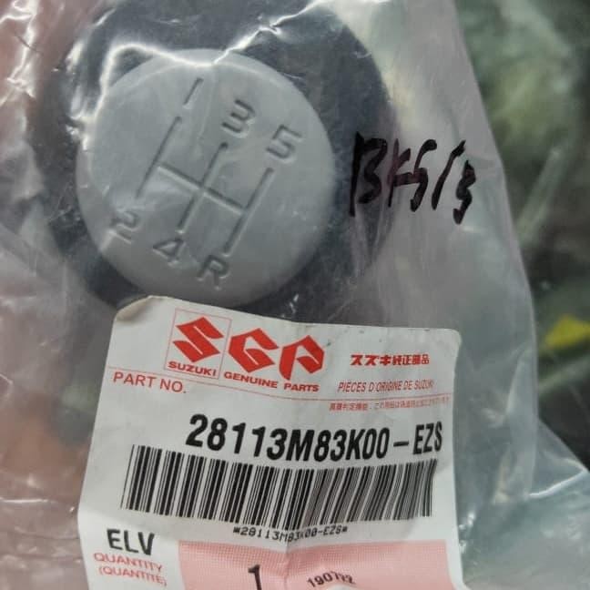 Knop Persneling Splash