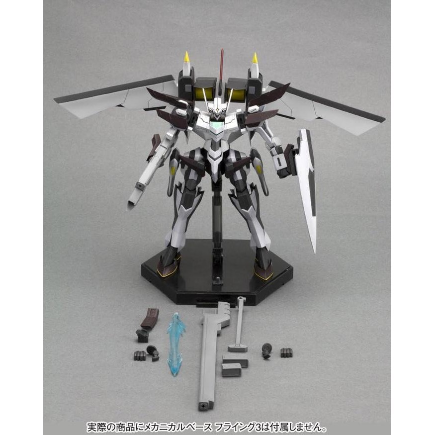 Kotobukiya Super Robot Wars Srw Og - Brasta