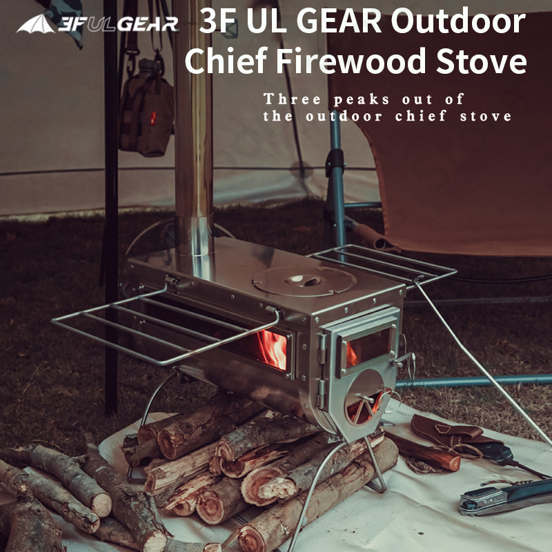 3F Ul Gear Outdoor Portable Folding Camping Firewood Stove 304 Stainless Steel Cooking Heating