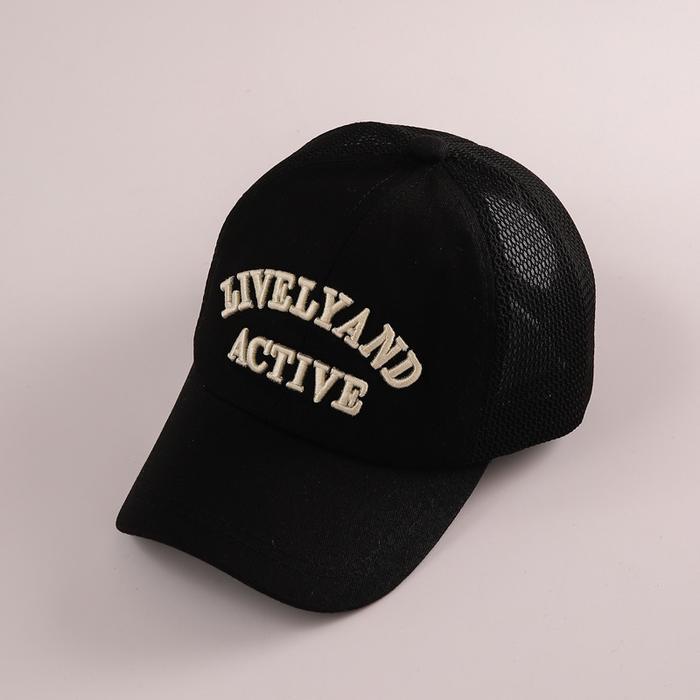 TOPI ANAK LAKI LAKI IMPORT TOPI TRUCKER ANAK COWOK IMPOR TOPI JARING BALITA MOTIF TULISAN LIVELYAND