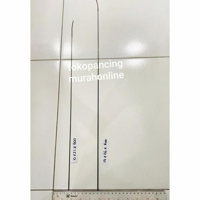 UJUNG TEGEK CARBON SOLID (UNTUK UJUNG JORAN TEGEK) HRG PER PCS