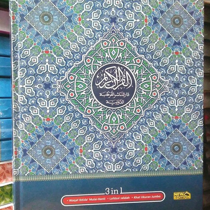 Sedia AL QURAN MUSHAF KABIR JUMBO CORDOBA