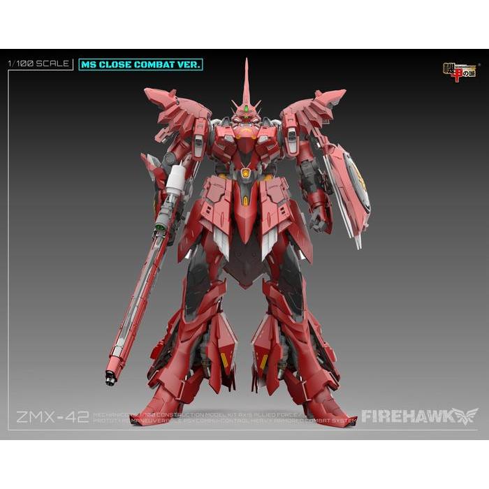 Mechanicore MG 1/100 Firehawk 10th Aniv Special Model Kit Tiefstrummer