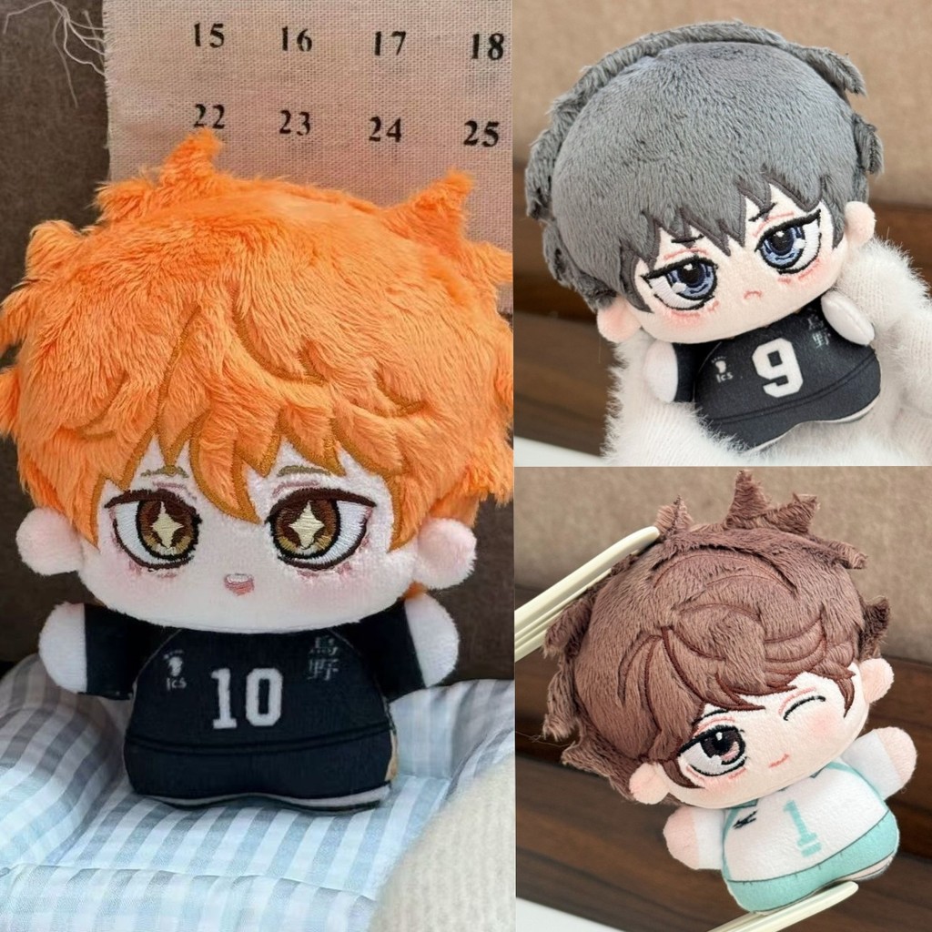 Haikyuu Hinata Shoyo Oikawa Tooru Tobio Kageyama Soft Plush Filling Doll Desktop Decoration