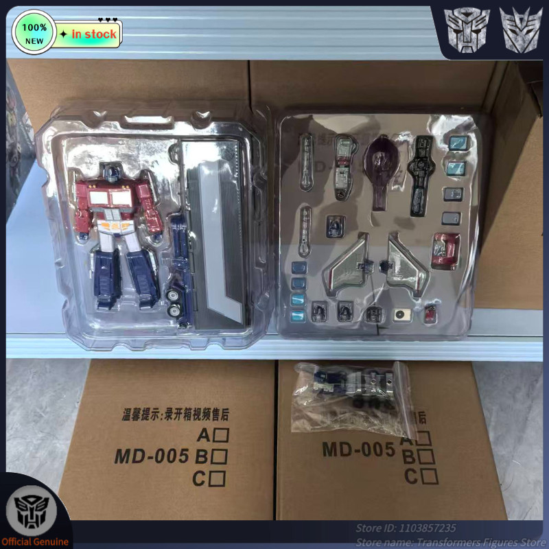 Brand New Transformers SS-86-31 ko MD-005 Optimus Prime G1 Studio Movie Model Cartoon Action Figure