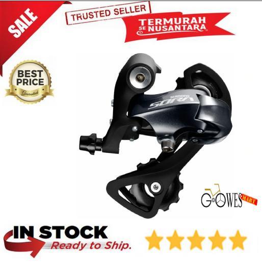 Shimano Sora RD-R3000 9 Speed Short Cage