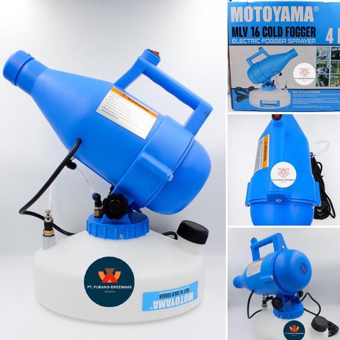 Motoyama MLV 16 Cold Fogger - Electric Fogger Sprayer - ArgoShop5