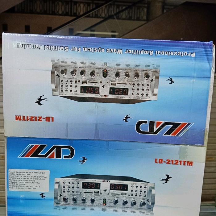 LAD 2121TM LD 2121TM amplifier walet