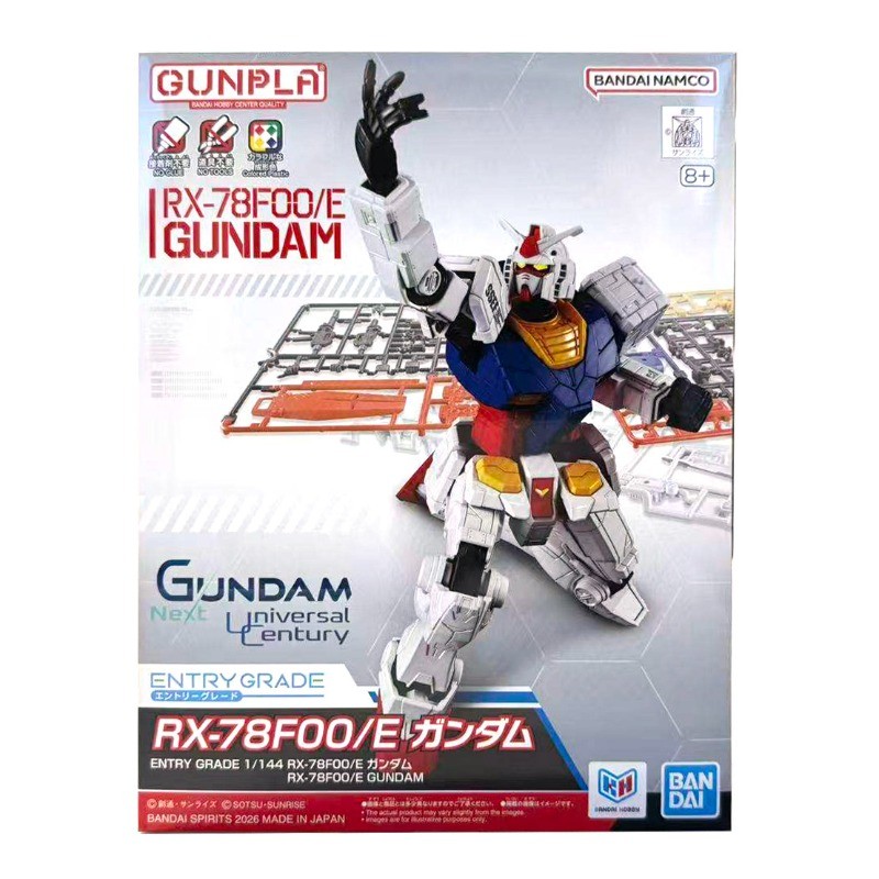 Bandai Original Entry Grade 1/144 RX-78F00/E Gundam - Osaka Expo GUNDAM NEXT FUTURE PAVILION