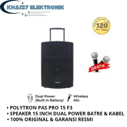 SPEAKER POLYTRON PAS PRO15F3 / SPEAKER POLYTRON PAS PRO15F3 / 15INCH SPEAKER POLYTRON PAS PRO15F3
