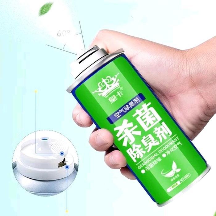 ODOR PARFUM MOBIL / GERMICIDAL DEODORANT PENGHARUM RUANGAN / ODOR ELIMINATOR MOBIL