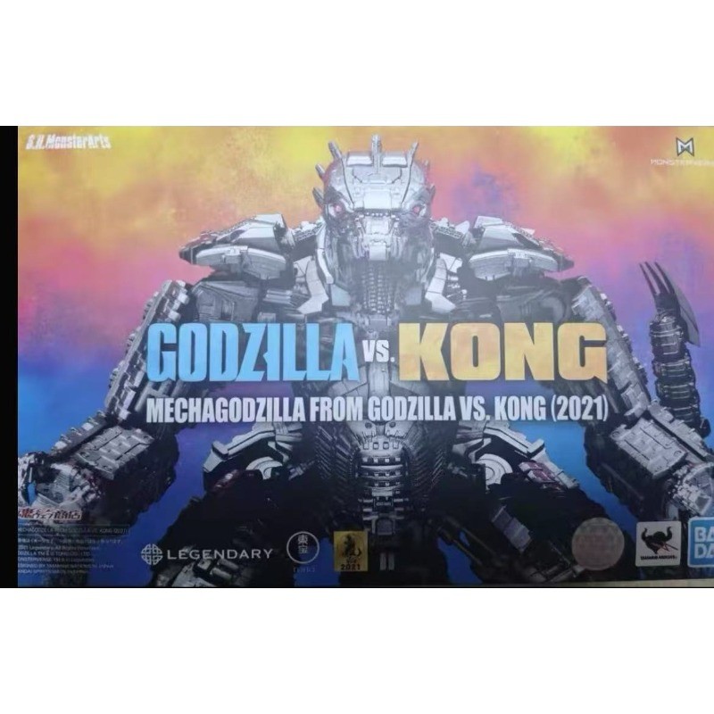 In Stock Bandai S.H.Monsterarts SHM FROM Godzilla VS. Kong 2021 Mechagodzilla Movable Monster Action
