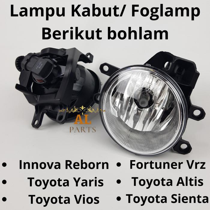 Lampu Mobil Murah Foglamp Innova Reborn/ Sienta/ Fortuner Vrz/ Yaris/ Vios 2014-2020 Lampu Mobil