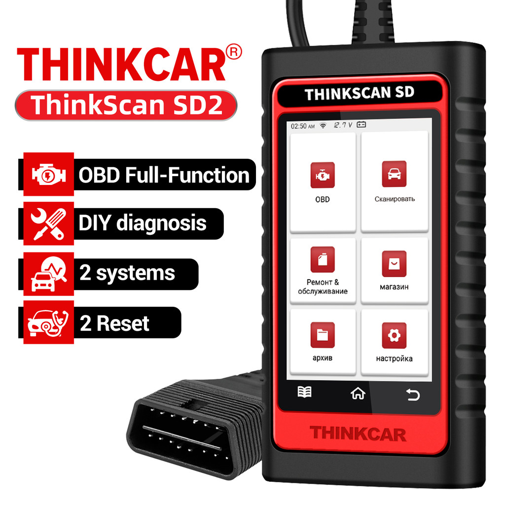 THINKCAR Thinkscan SD2 OBD2 Scanner ABS SRS OBD2 Automotive Scanner