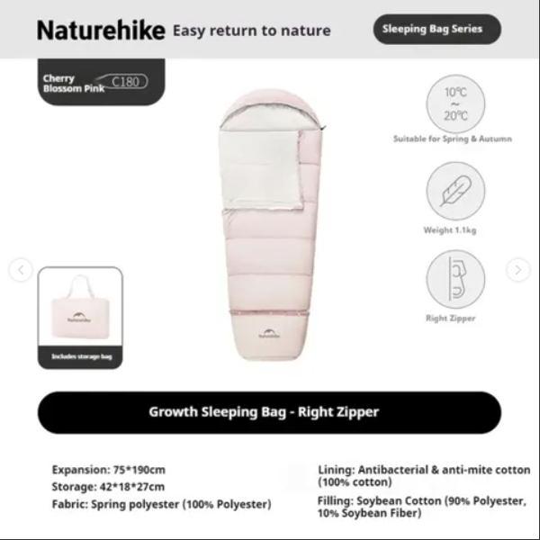 SLEEPING BAG ANAK NATUREHIKE NH21MSD01 KANTONG TIDUR SELIMUT CAMPING
