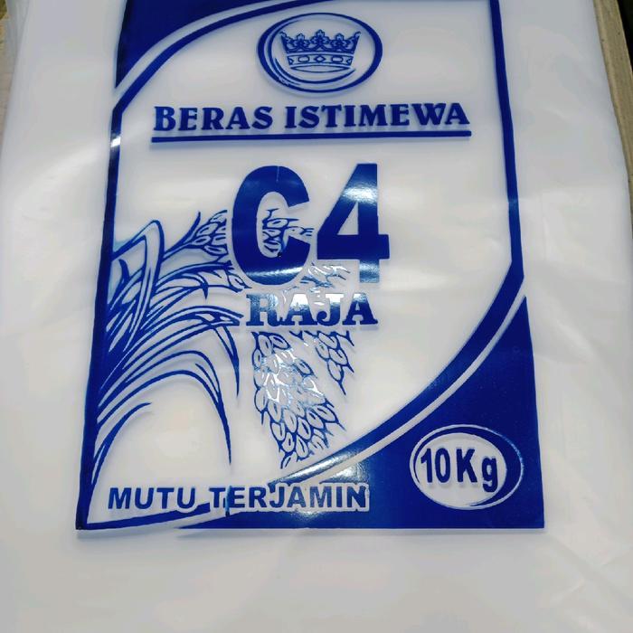 plastik beras 10kg C4 ( 100 pcs)