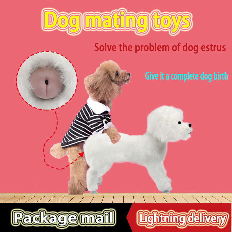 Silicone Simulation Mating Dog Toy Male Pet Estrus Vent Dog Toys for Small Dogs Bulldog Teddy Dog Ac