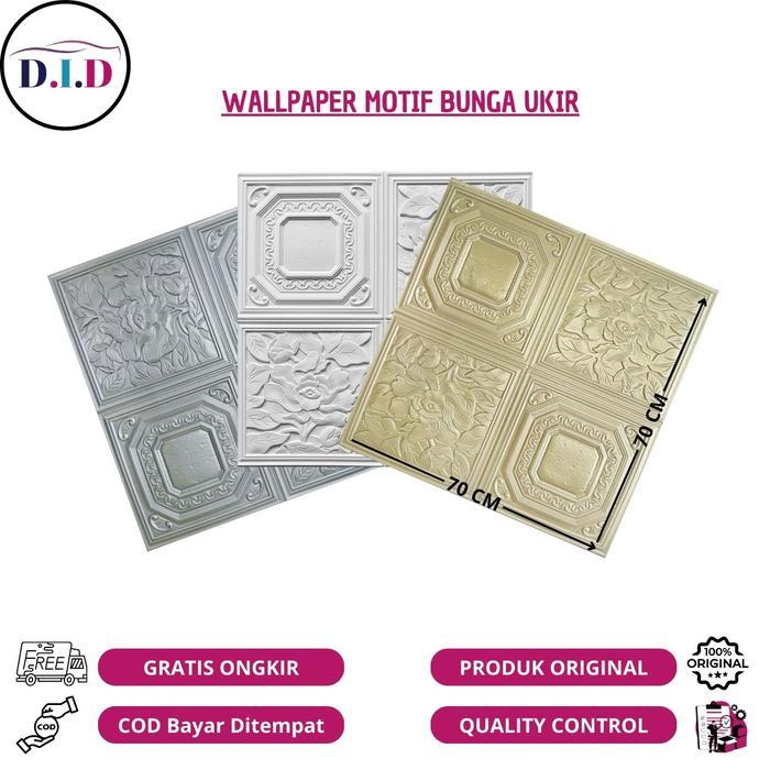 DID - Wallpaper 3D Foam Motif Bunga Ukir 70 x 70 cm Tebal 3mm Stiker Dinding Anti Air