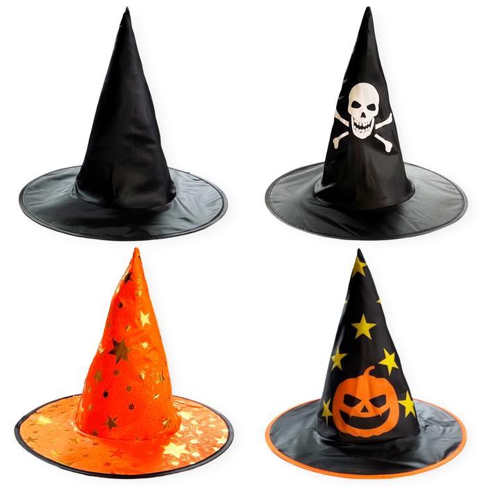 Scoop Halloween Topi 69340500 - Dazzle Wardrobe