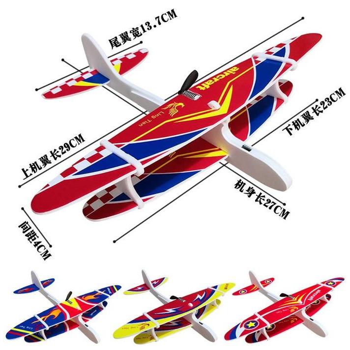 mainan pesawat terbang elektrik tanpa remote LED DIY plane SU-27 SU-35 pesawat elektrik 008 LED