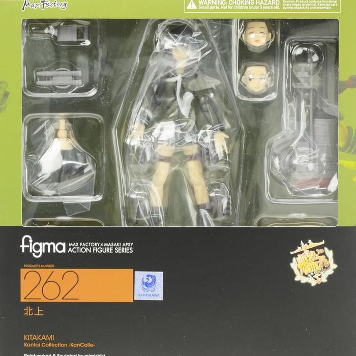 FIGMA 262 KITAKAMI KANTAI COLLECTION SALE