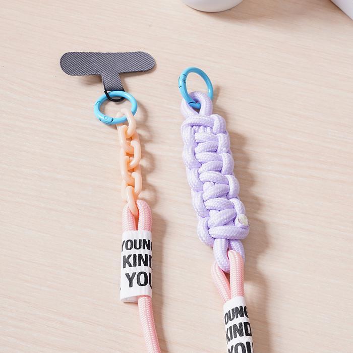 ATARU LANYARD COLOR BLOCK STRAP - PINK/UNGU