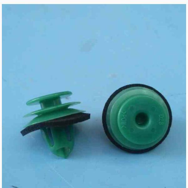 Clip Hard Board Honda