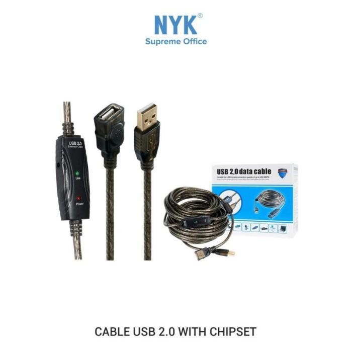 KABEL USB EXTENSION 20 METER PERPANJANGAN AKTIF 20M USB 2.0 CHIP