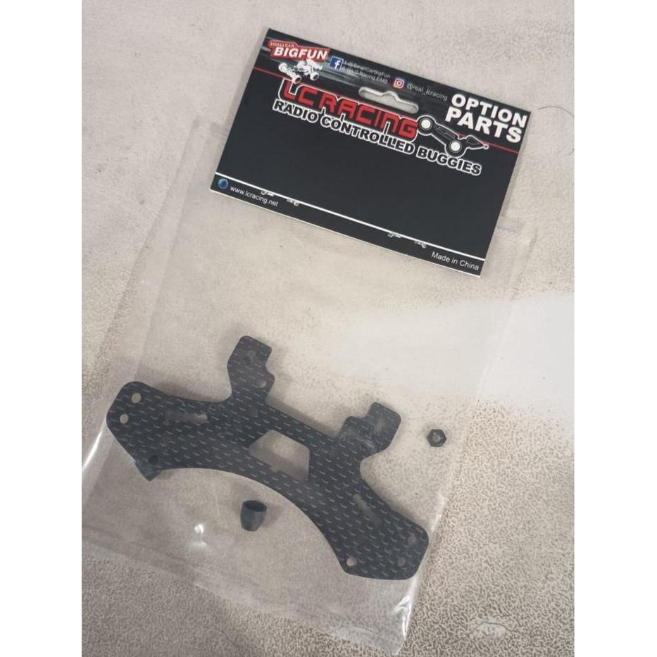 LC Racing C8036 Rear Carbon Fiber Shock Tower (For PTG-2, PTG-2R, PTG-2TC)