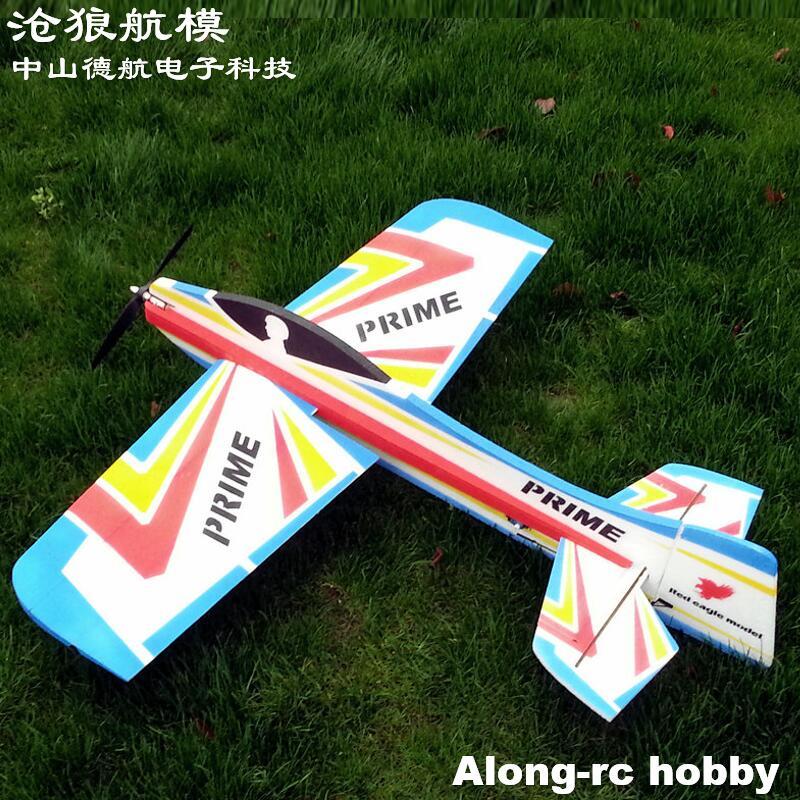 RC 3D AIRPLANE MODEL HOBBY 1000MM WINGSPAN EPP FOAM 3D PRIME F3D PLANE AIRCRAFT KIT OR PNP SET RC