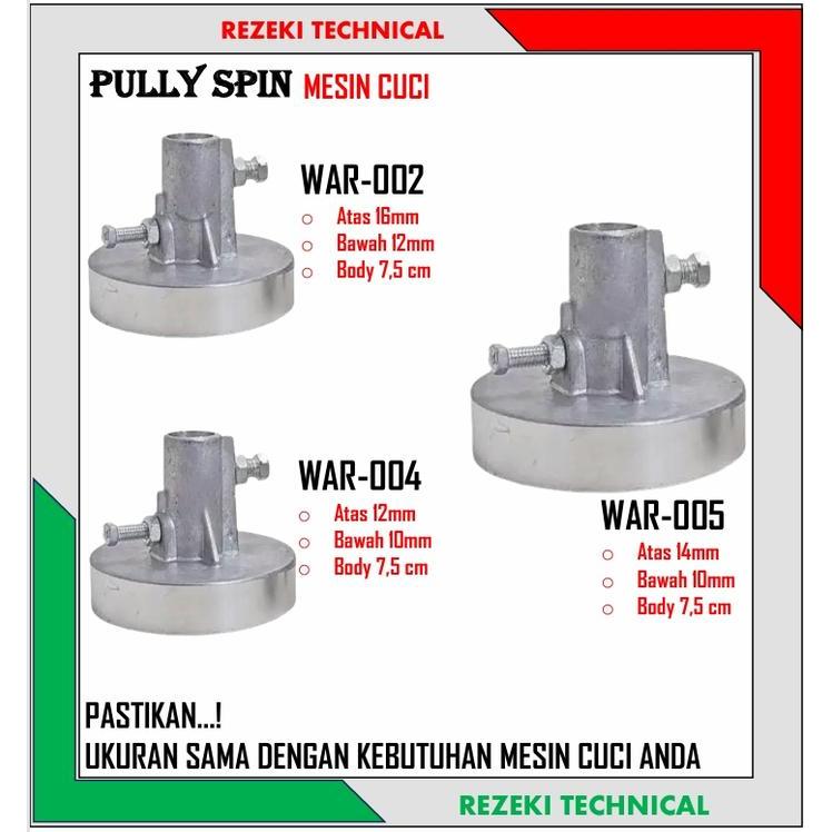 PULLY DINAMO PENGERING I PULLY MOTOR SPIN I PULLY MOTOR KOMPATIBLE MESIN CUCI LG