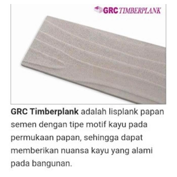 Sale Grc Timberplank Motif Kayu 3,6 Meter Termurah