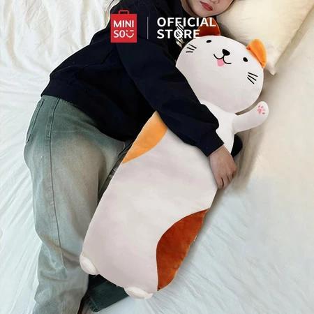 Miniso Boneka Bantal Binatang Boneka Besar 72Cm Guling Mainan Mewah Lembut Bantal Boneka Tidur