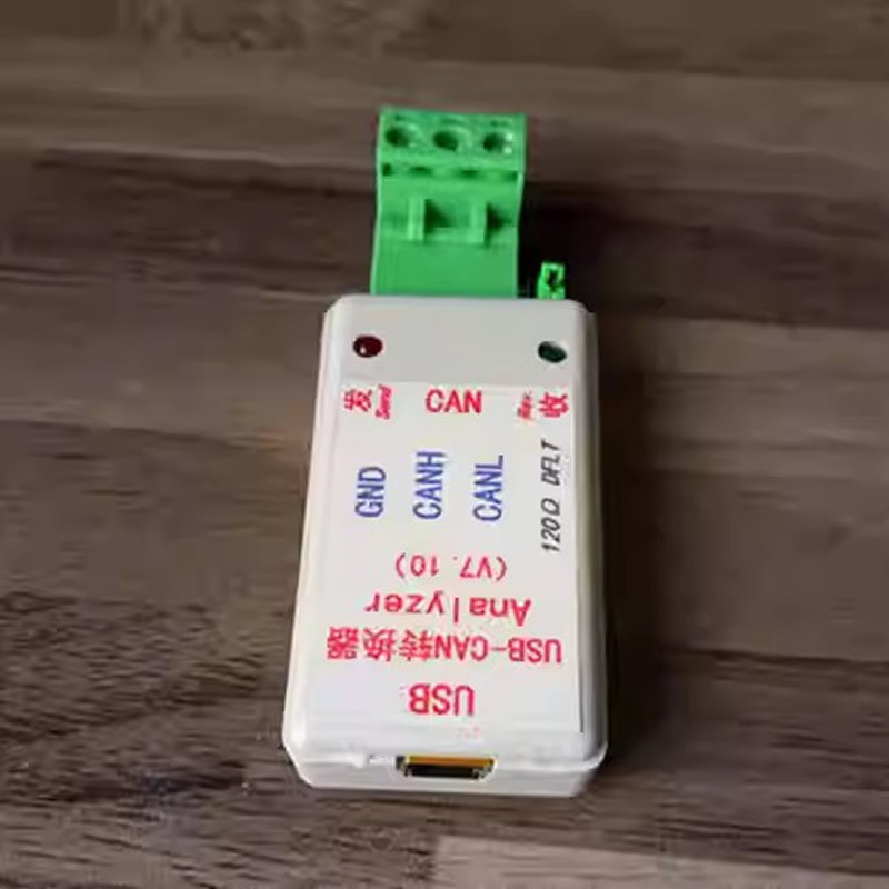 USB TO CAN, USB TO CAN ADAPTER,SERIAL PORT TO CAN 232, CAN TO CAN 232