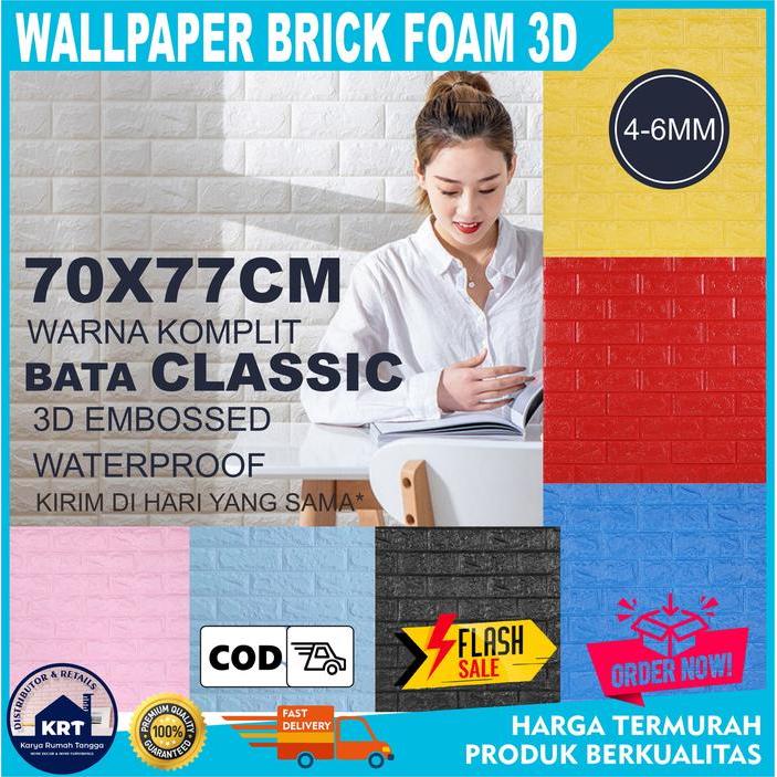 wallpaper Dinding BATA SERI KUNING 70 x 77cm Wallpaper Foam 3D Embos
