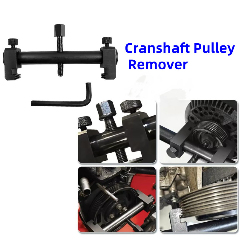 Crankshaft Pulley Puller, Generator Belt Remover, Car Repair Tool