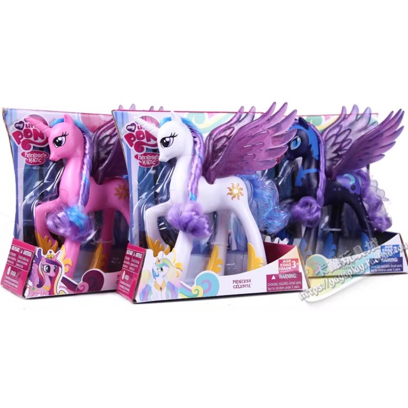 Hasbro Original My Little Pony Princess Luna Princess Of The Sun Action Figure Toys For Boys Girls