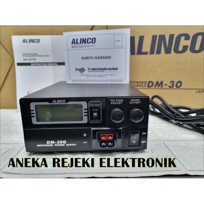 POWER SUPPLY SWITCHING ALINCO DM30 DM 30 PS ALINCO DM-30 ORIGINAL