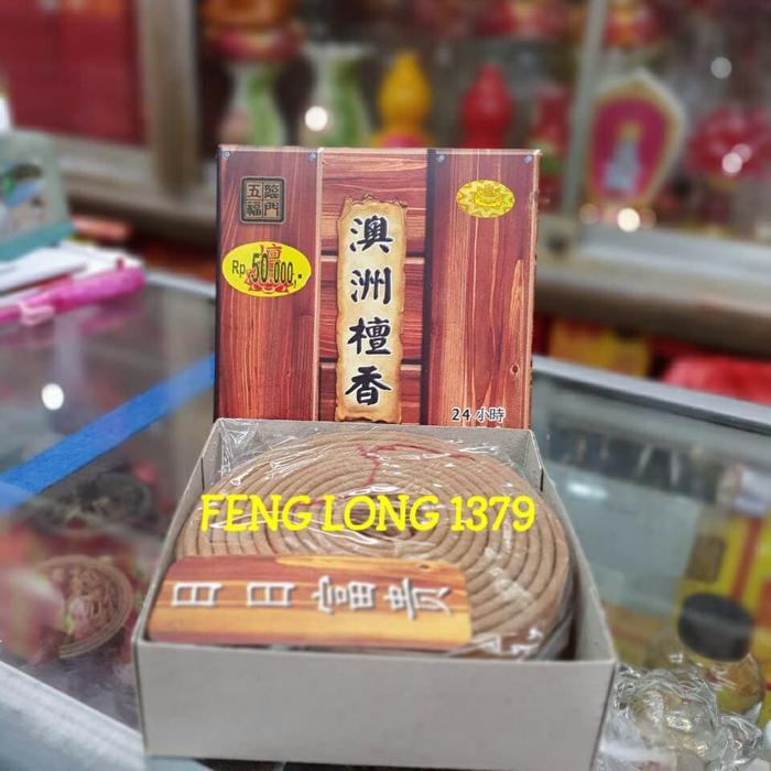 NEW Hio Lingkar Aroma Cendana Australia