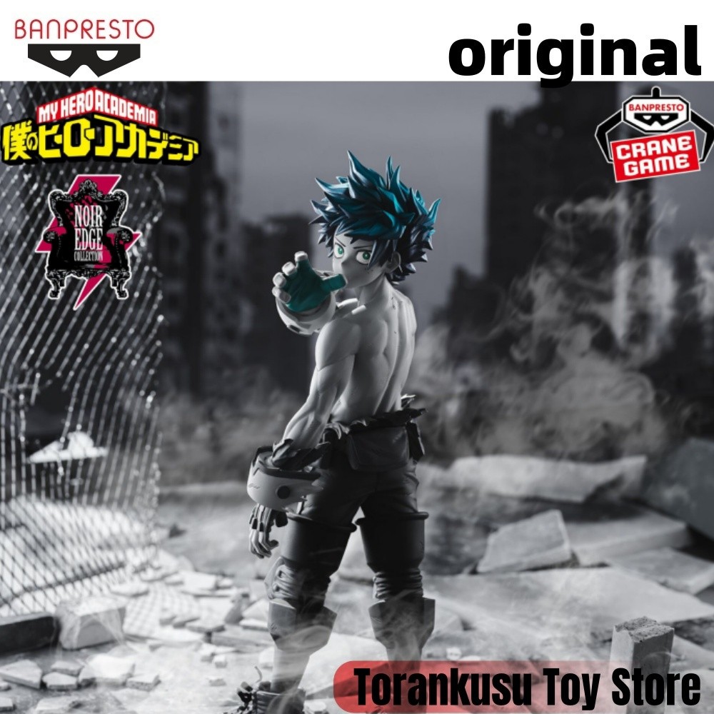 Banpresto My Hero Academia Anime Midoriya Izuku Noir Edge Collection Action Figures Model Figurine