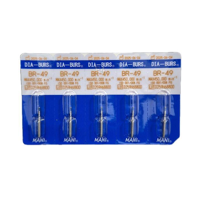 (ORIGINAL) MANI DENTAL ROUND BUR BR-49 BUR PREPARASI BULAT MANI BURS ORIGINAL JAPAN DIA BURS ROUND